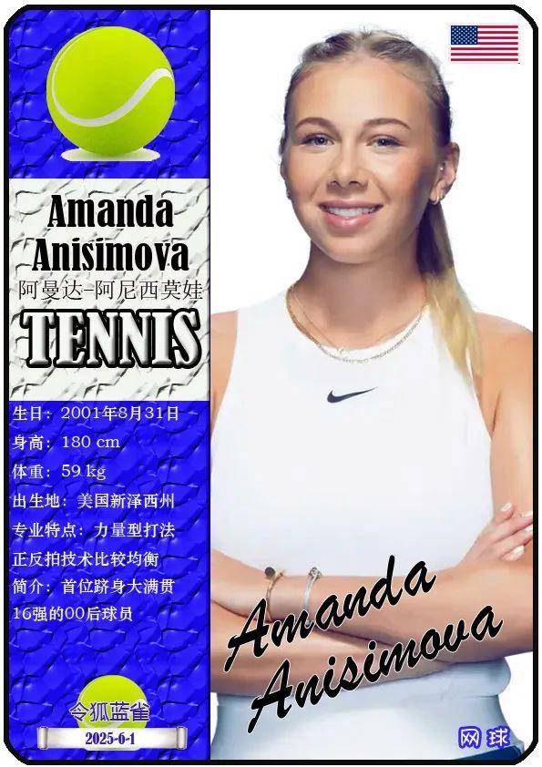 更多机会 更多机会