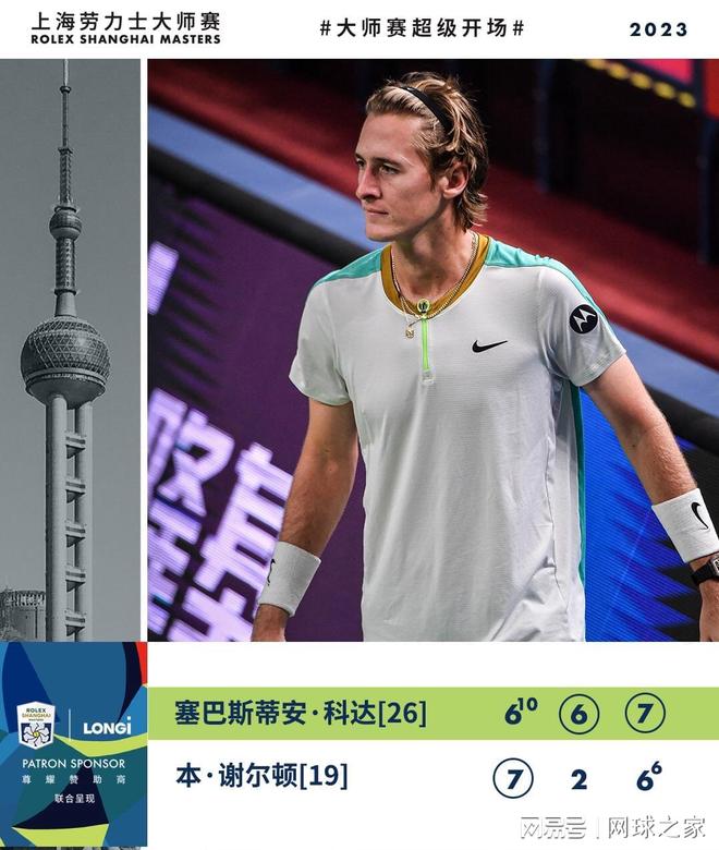 令整个团队 令整个团队