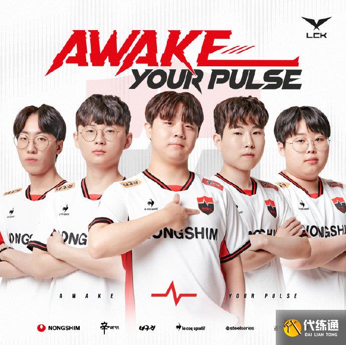 足坛的地位 足坛的地位