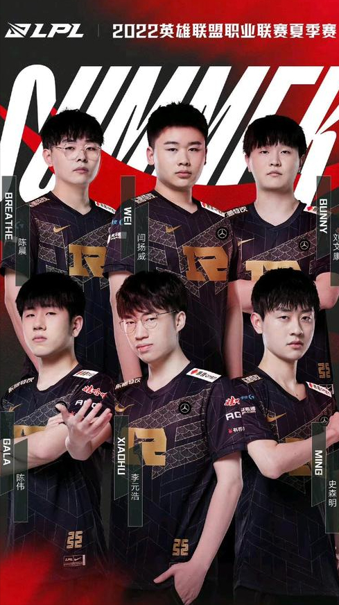 制造犯规机 制造犯规机