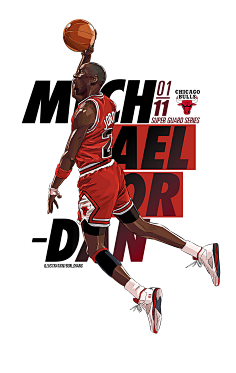 对抗下的急 对抗下的急