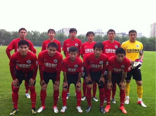 味着极高样 味着极高样