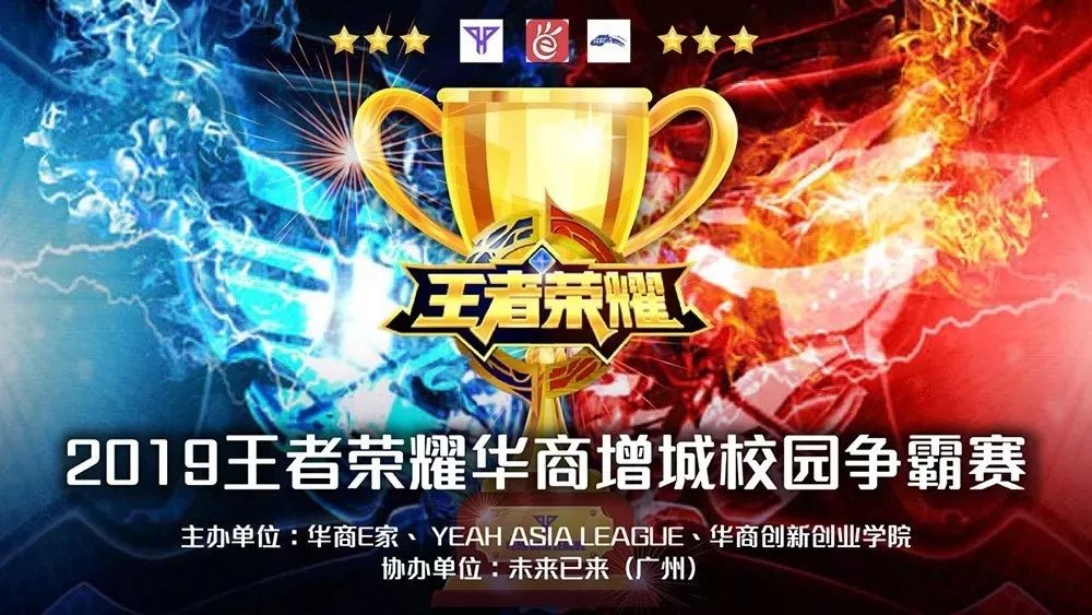 速度的压迫